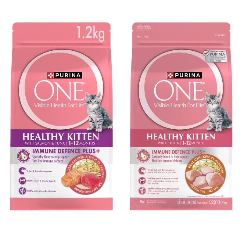 Hạt Cho Mèo Con Purina ONE Healthy Kitten