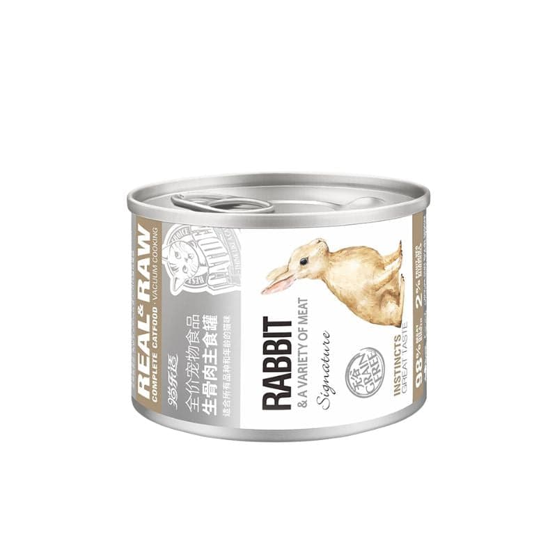 Pate Cho Mèo Real & Raw Catidea Lon 170g