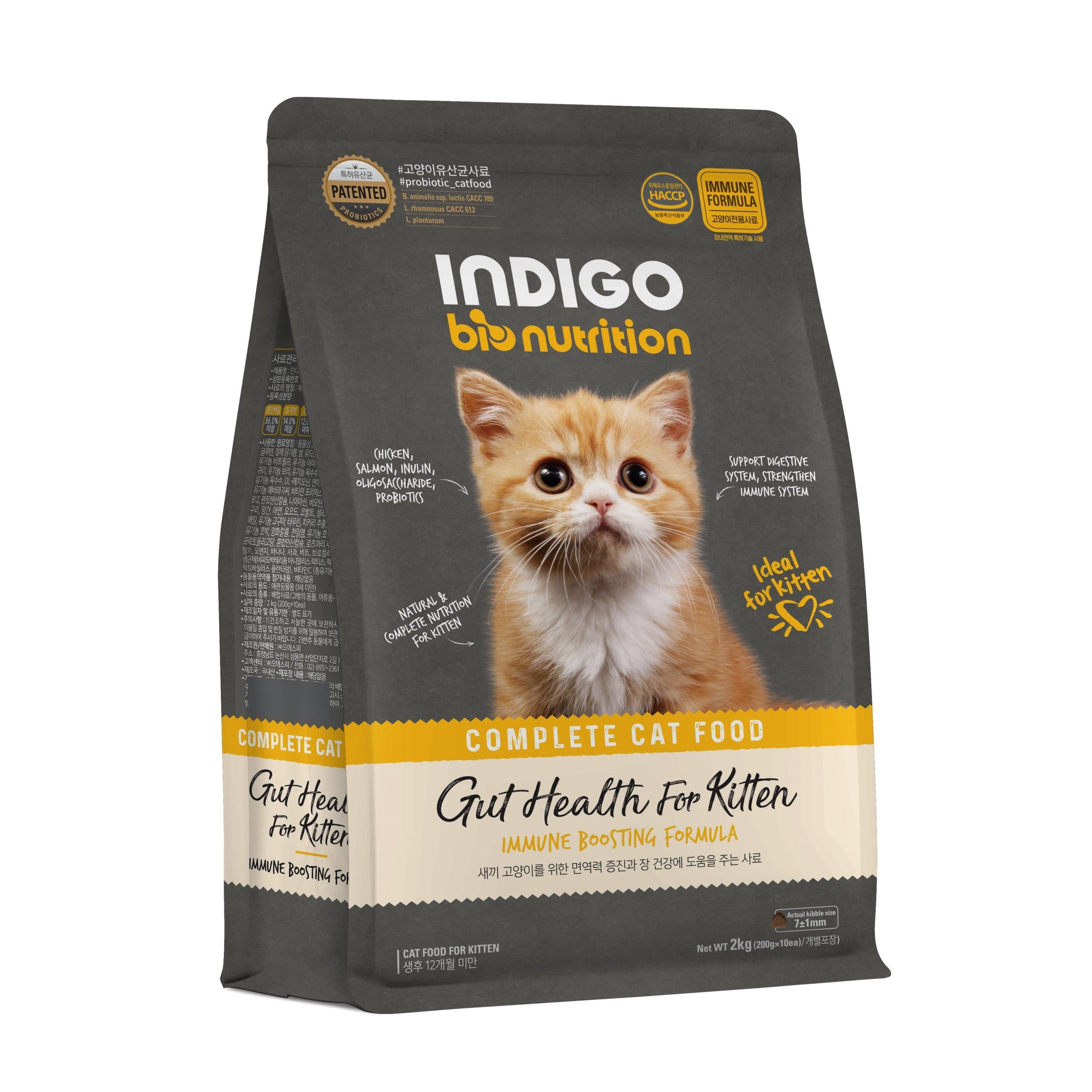 Hạt Cho Mèo Con Indigo Kitten (Hàn Quốc) 2kg